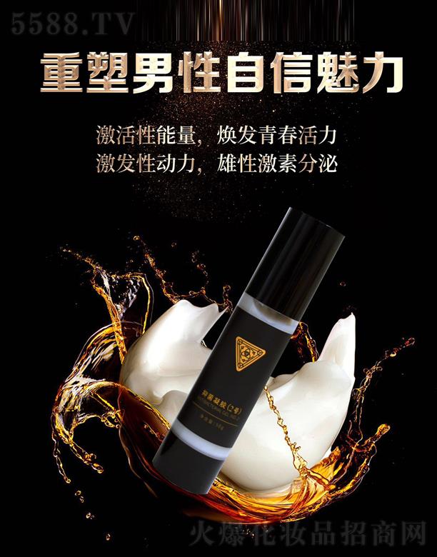 ȪxܽaIlչ޹˾־z(2̖)