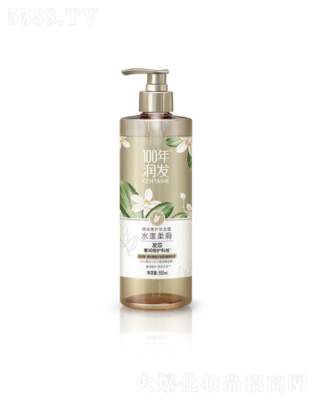 {˹F޹˾100ꝙloϴl¶ ˮỬ