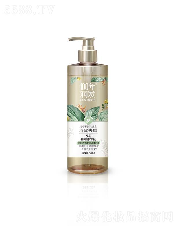 {˹F޹˾100ꝙloϴl¶ ֲȥм