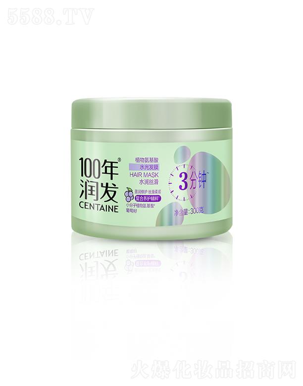 {˹F޹˾100ꝙlֲﰱˮlĤˮz)