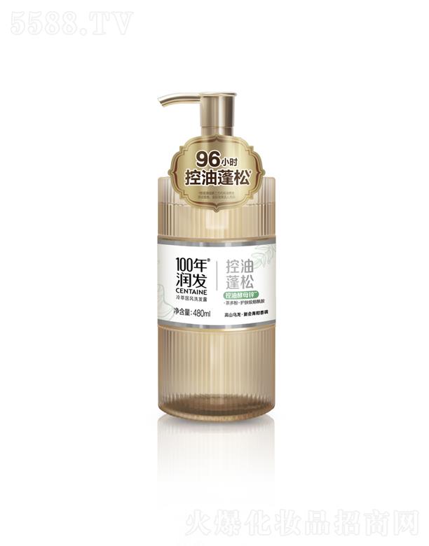 {˹F޹˾100ꝙl͇Lϴl¶ 