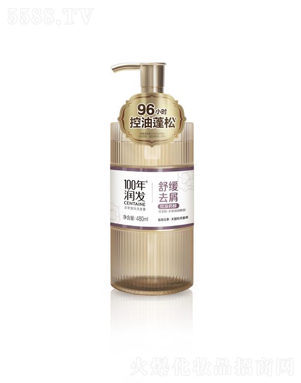 {˹F޹˾100ꝙl͇Lϴl¶ 澏ȥм