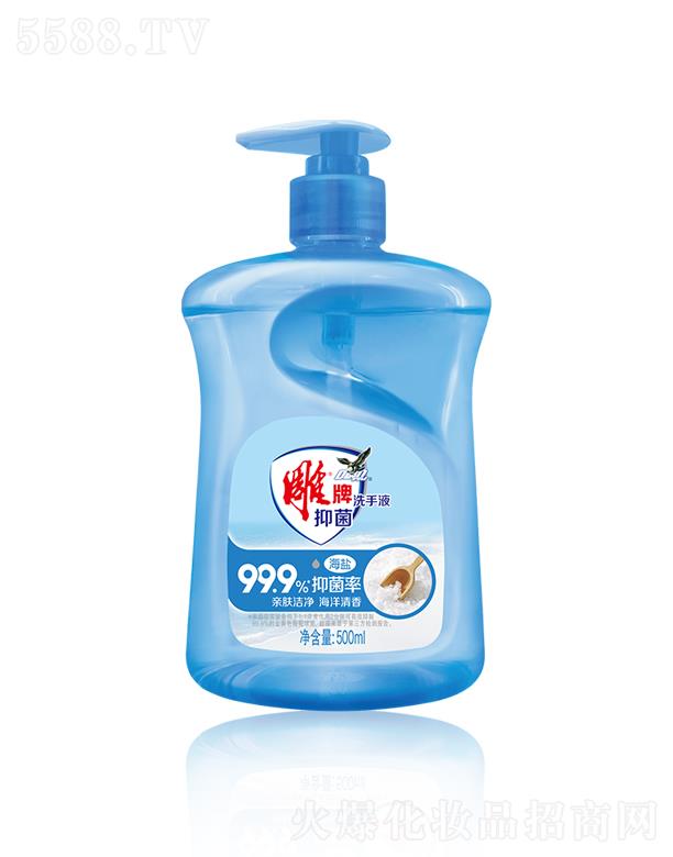 {˹F(tun)޹˾־ϴҺ}