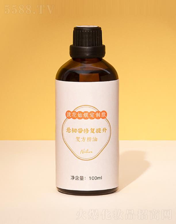 ɶ佻｡޹˾佻gޏͷ