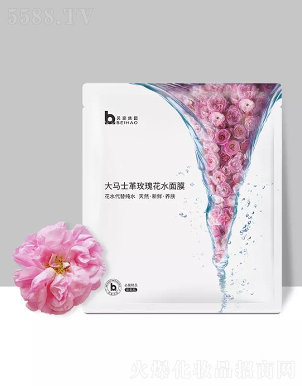 V|ؐƼ޹˾ؐRʿõ廨ˮĤ