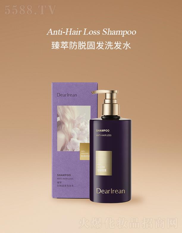 ʣڣIF޹˾ذͷÓ̰lϴlˮ