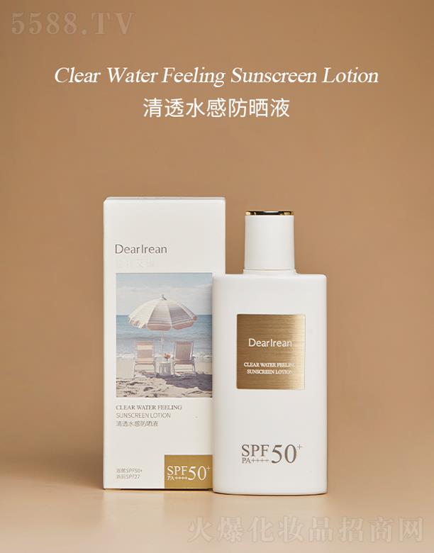 ʣڣIF޹˾ذ͸ˮзҺ