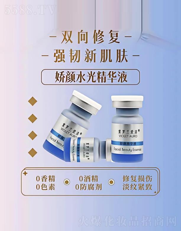 Vݽ̩tˎ޹˾_mˮ⾫AҺ