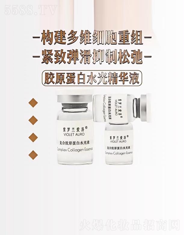 Vݽ̩tˎ޹˾_mͺzԭˮҺ