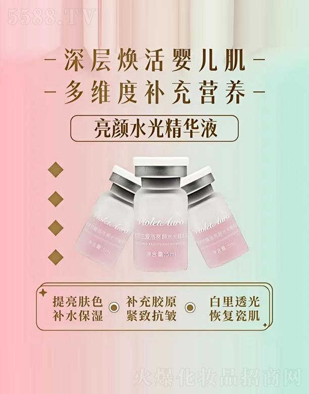 Vݽ̩tˎ޹˾_mˮ⾫AҺ