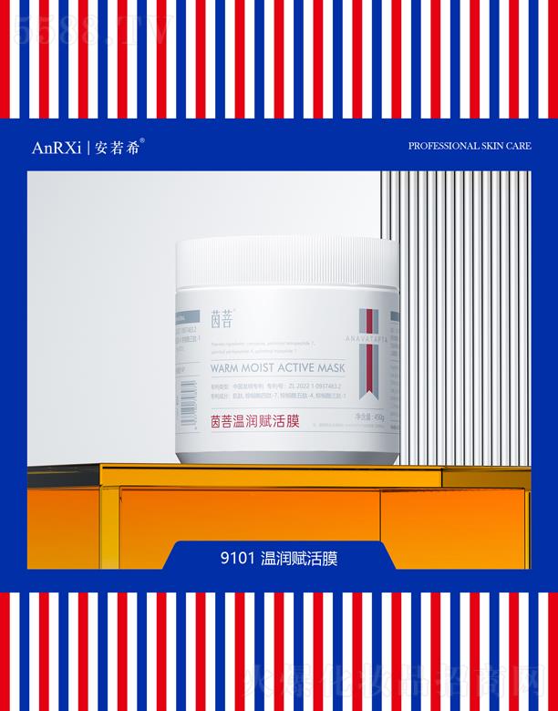 VݰϣtˎƼ޹˾ϣ؝xĤ