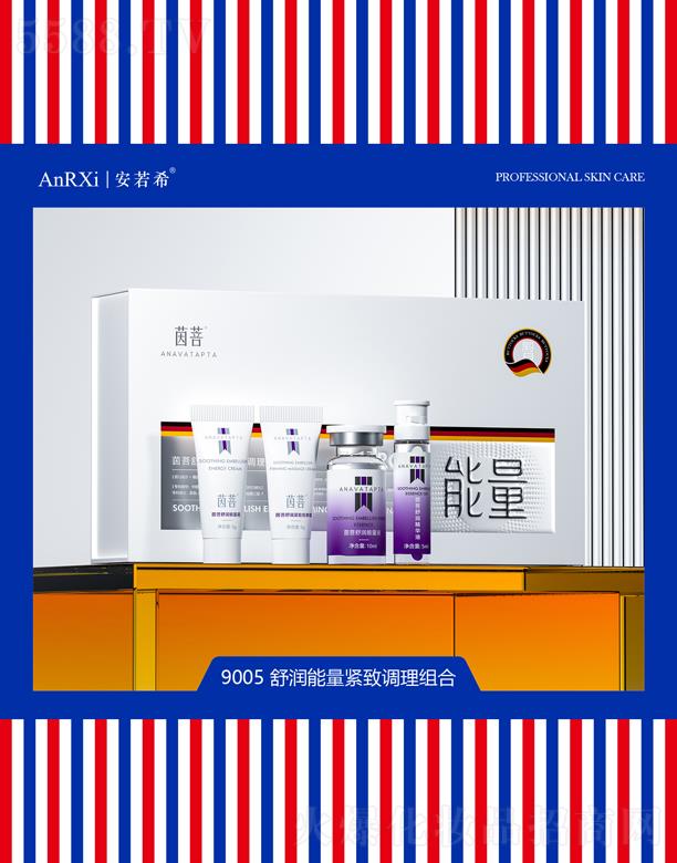 VݰϣtˎƼ޹˾ϣ杙o{M