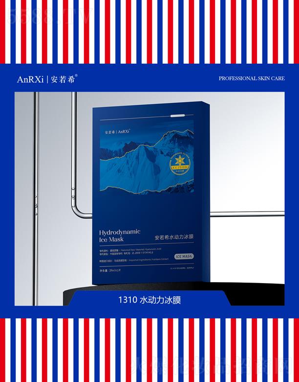 VݰϣtˎƼ޹˾ϣˮĤ