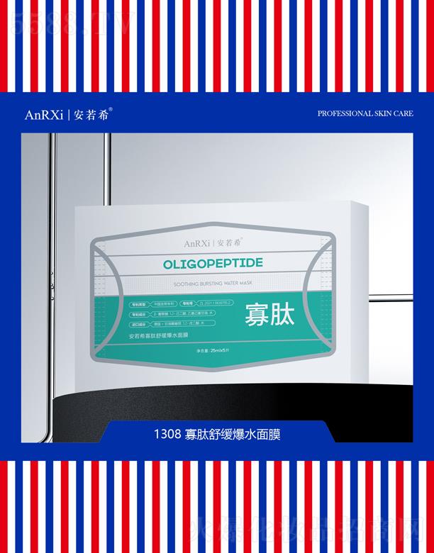 Vݰϣt(y)ˎƼ޹˾ϣ澏ˮĤ