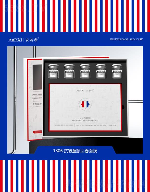 VݰϣtˎƼ޹˾ϣͯشĤ