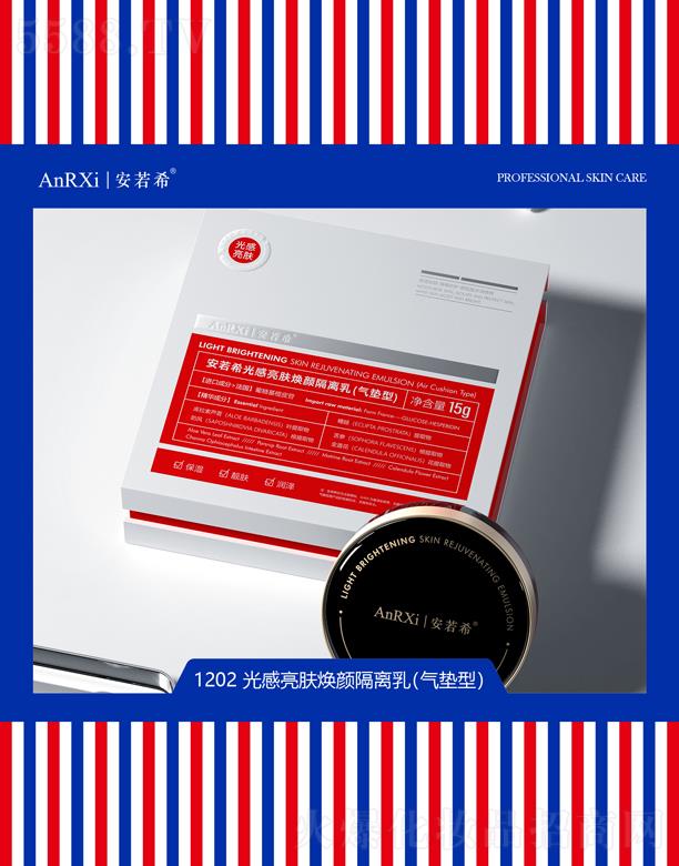 Vݰϣt(y)ˎƼ޹˾ϣwx(|)