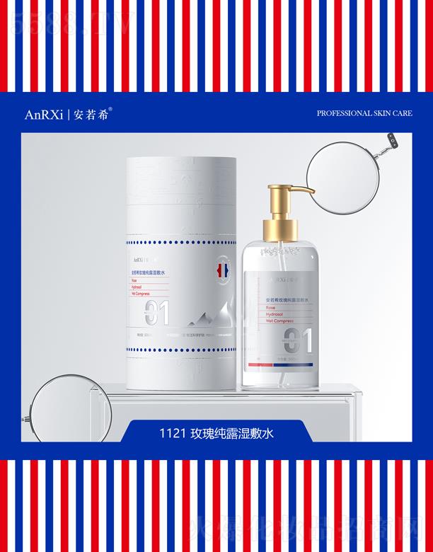 VݰϣtˎƼ޹˾ϣõ弃¶ˮ