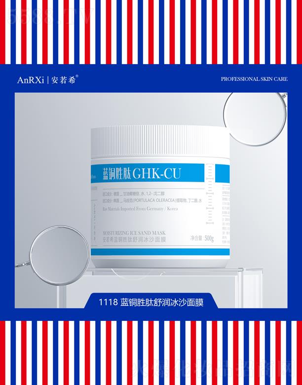 VݰϣtˎƼ޹˾ϣ{~杙ɳĤ