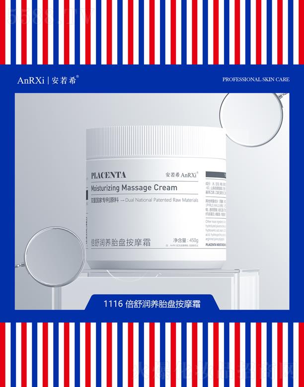 VݰϣtˎƼ޹˾ϣ杙B̥PĦ