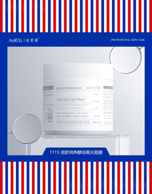 VݰϣtˎƼ޹˾ϣ杙Bĸ߹Ĥ