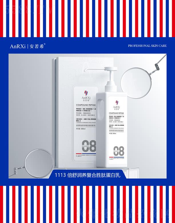 Vݰϣt(y)ˎƼ޹˾ϣ杙B(yng)ͺτĵ