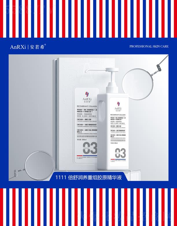 VݰϣtˎƼ޹˾ϣ杙BؽMzԭAҺ