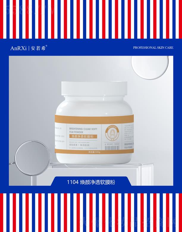 VݰϣtˎƼ޹˾ϣ͸ܛĤ