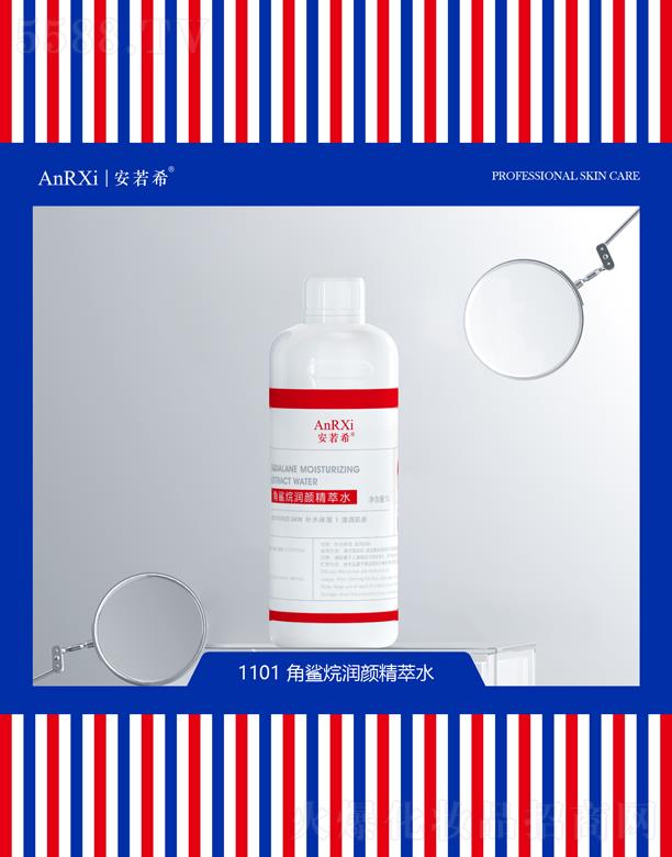 VݰϣtˎƼ޹˾ϣ静ˮ