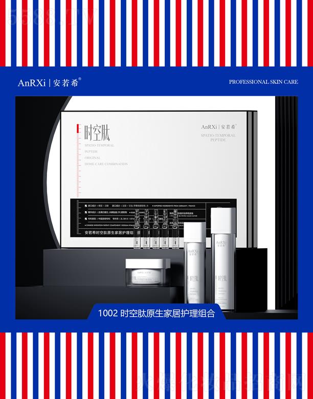 VݰϣtˎƼ޹˾ϣrԭҾoM