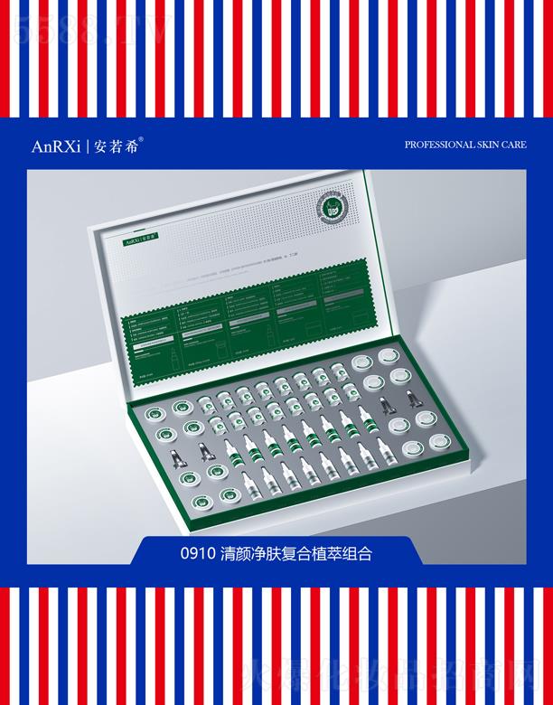 VݰϣtˎƼ޹˾ϣwͺֲͽM