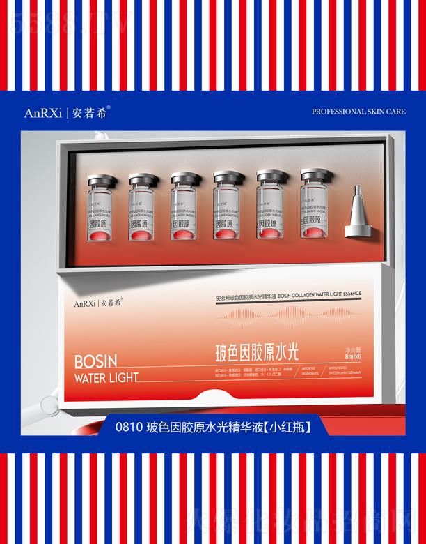 VݰϣtˎƼ޹˾ϣɫzԭˮ⾫AҺ