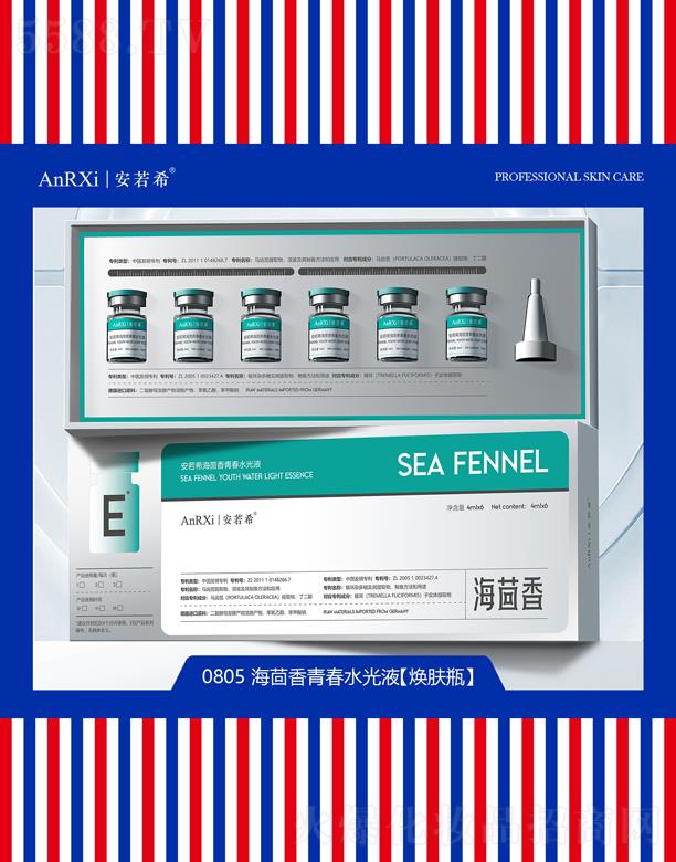 VݰϣtˎƼ޹˾ϣഺˮҺ