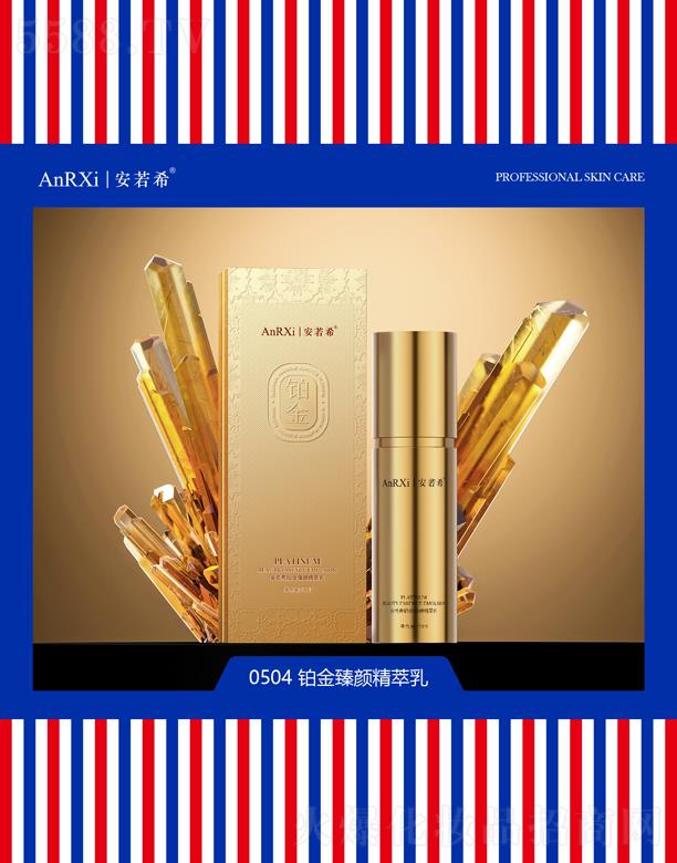 VݰϣtˎƼ޹˾ϣK