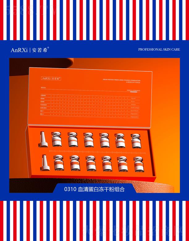 VݰϣtˎƼ޹˾ϣѪ嵰׃ɷ۽M