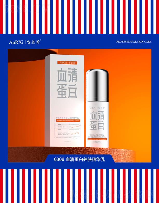 VݰϣtˎƼ޹˾ϣѪ嵰BwA