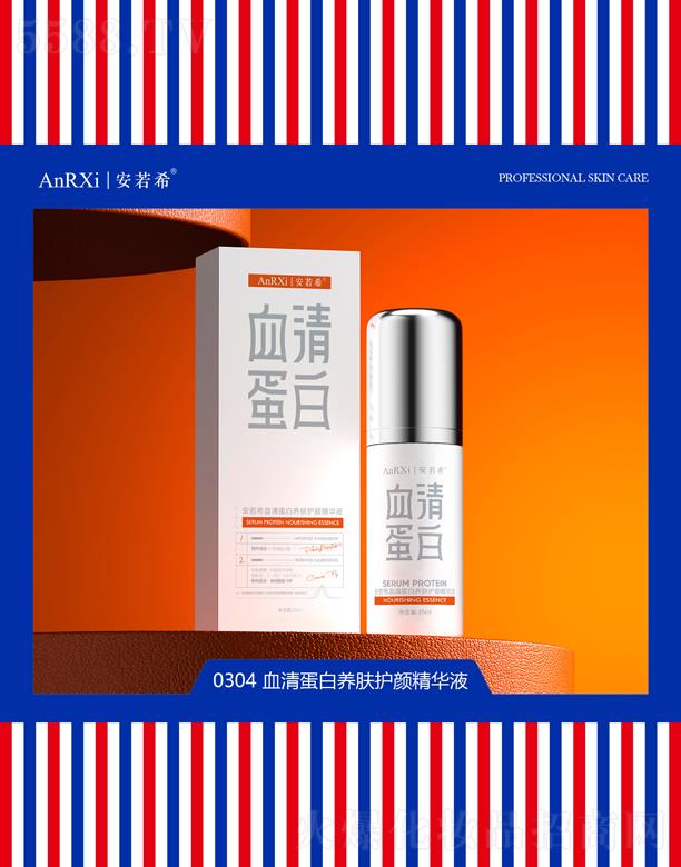 Vݰϣt(y)ˎƼ޹˾ϣѪ嵰B(yng)wo(h)AҺ