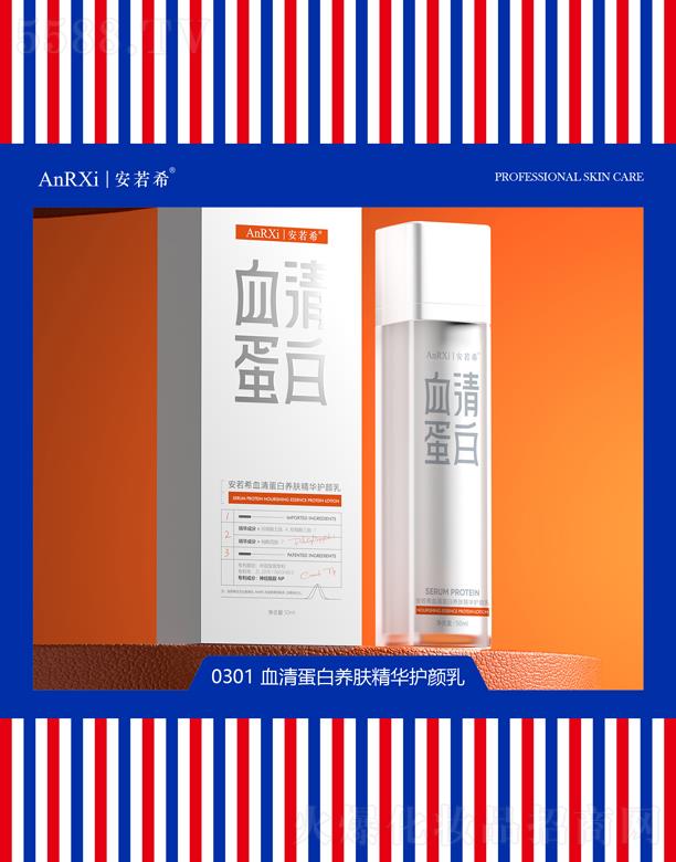 VݰϣtˎƼ޹˾ϣѪ嵰BwAo