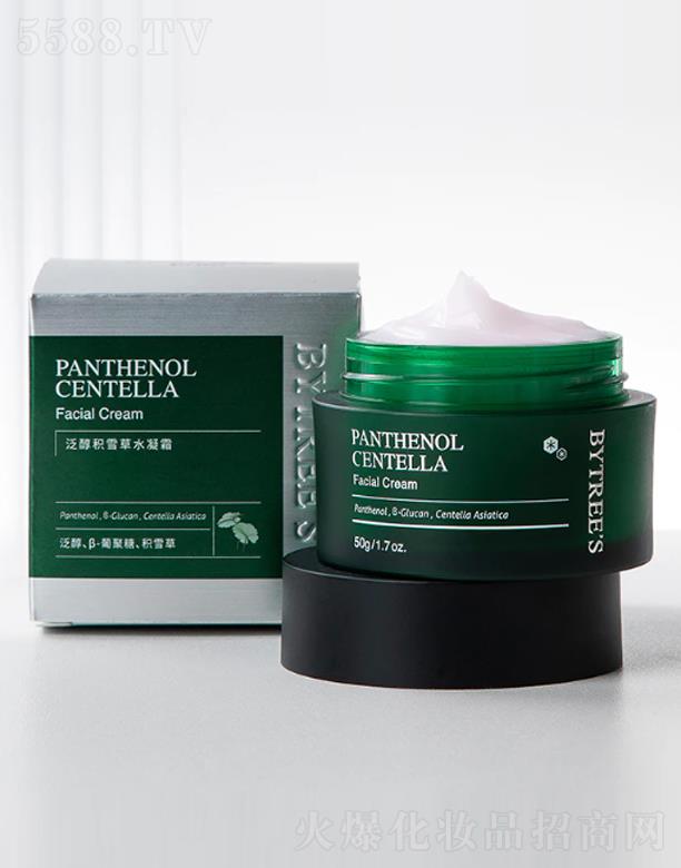 ʣڣIF޹˾شzeѩˮ˪