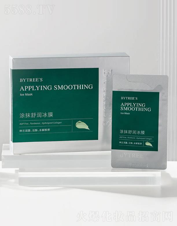 ʣڣIF޹˾شzͿĨ杙Ĥ