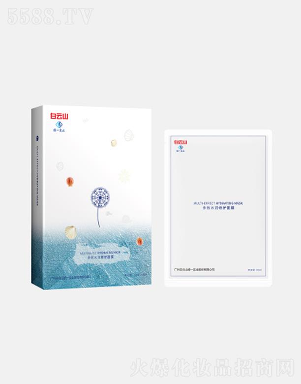 VݰɽSһIɷ޹˾ЧˮoĤ