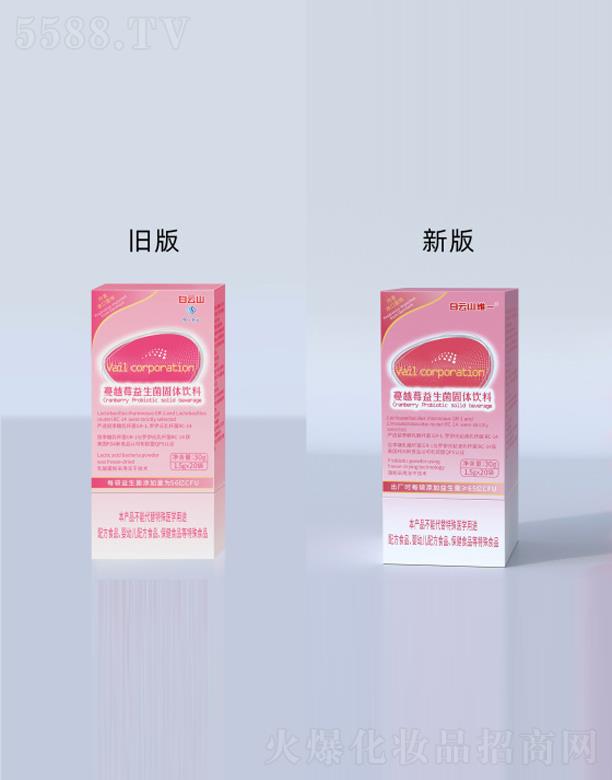 VݰɽSһIɷ޹˾Խݮw