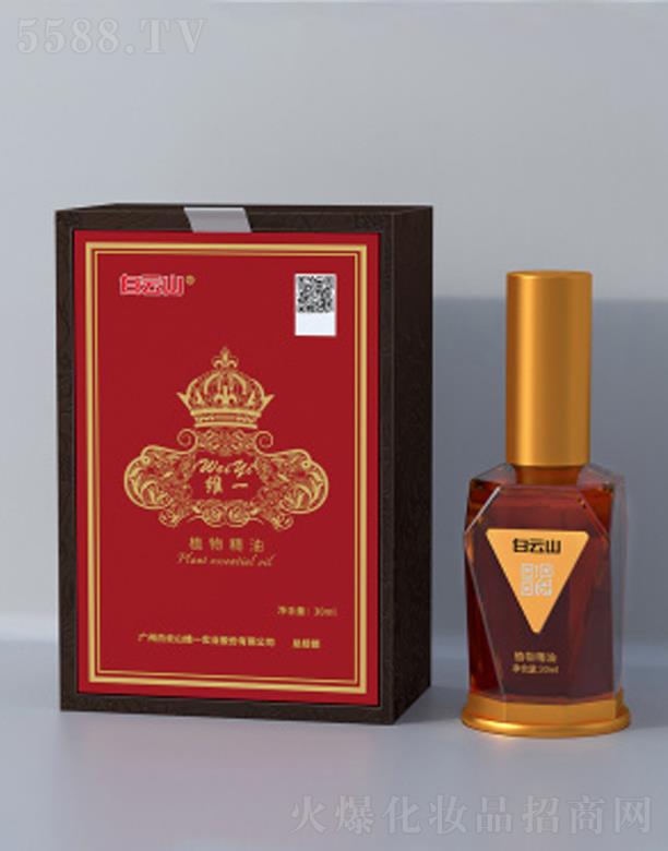 VݰɽSһIɷ޹˾ɽֲﾫ