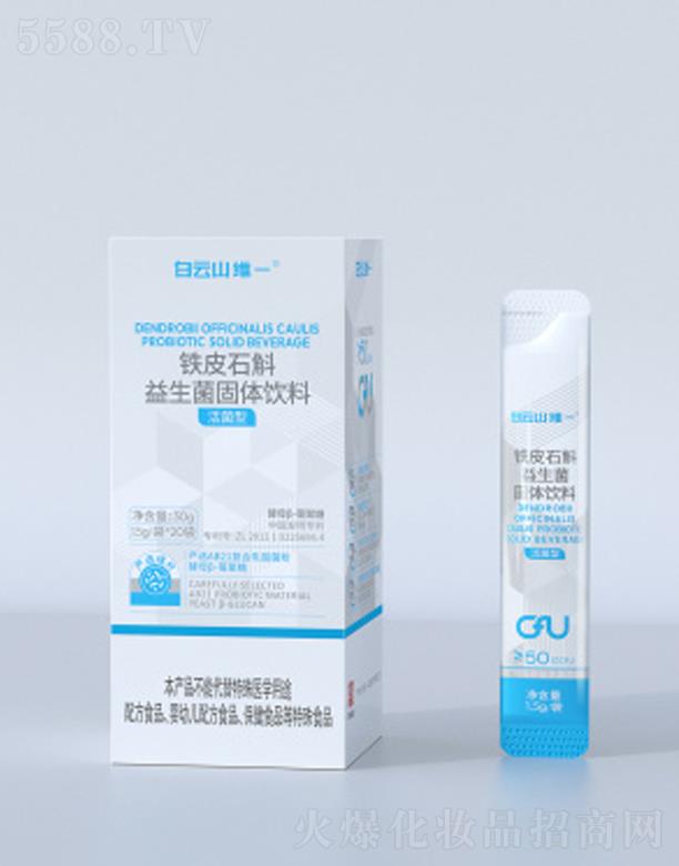 VݰɽSһIɷ޹˾FƤʯw