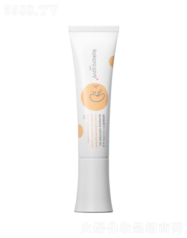 QϺ޹˾Kokoro Loveֲˬ¶