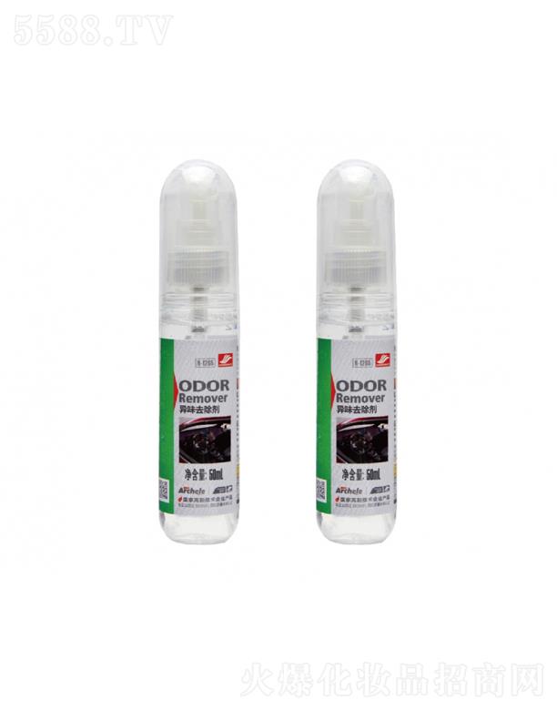 V|혚W˹Ƽɷ޹˾H-1285혮ζȥ