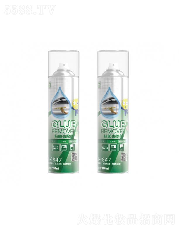 V|혚W˹Ƽɷ޹˾H-1847ճzζȥ