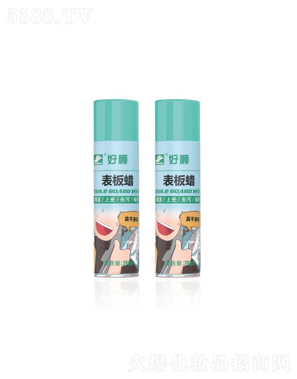 V|혚W˹Ƽɷ޹˾H-2142̳Ϟ