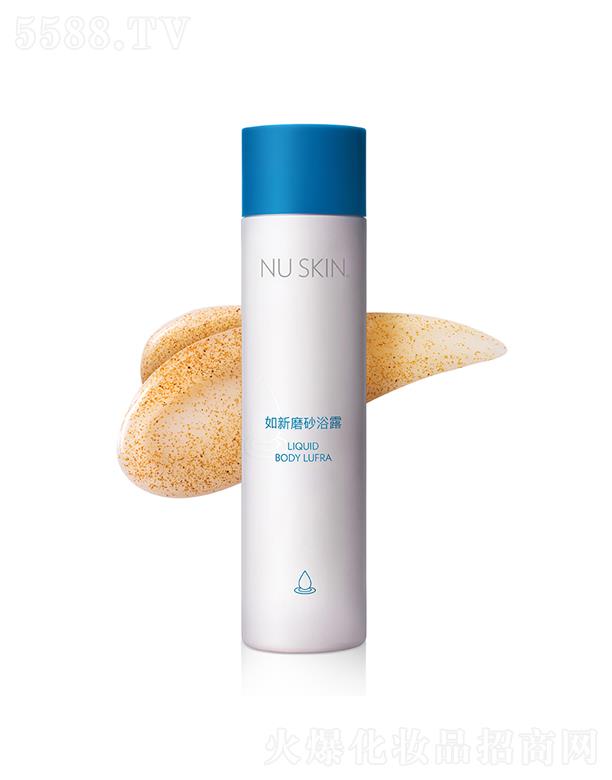 £ЇñƷ޹˾ĥɰԡ¶