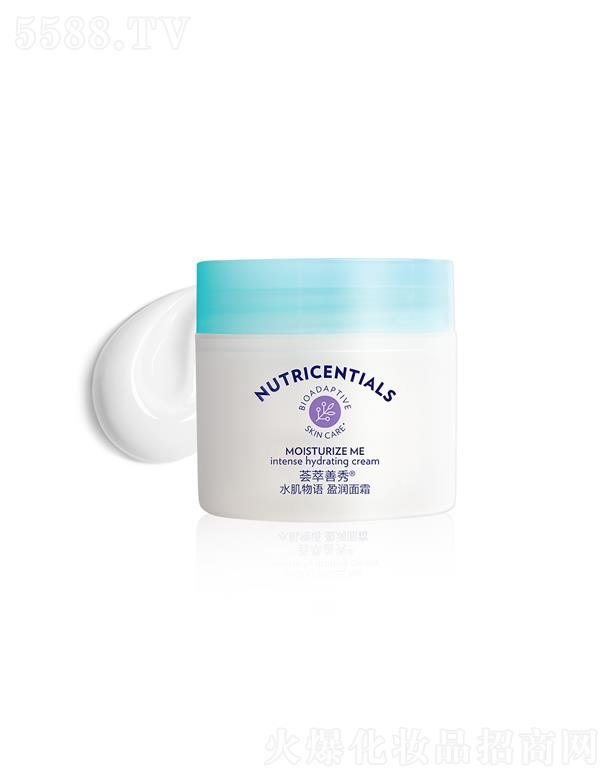 £ЇñƷ޹˾CˮZӯ˪