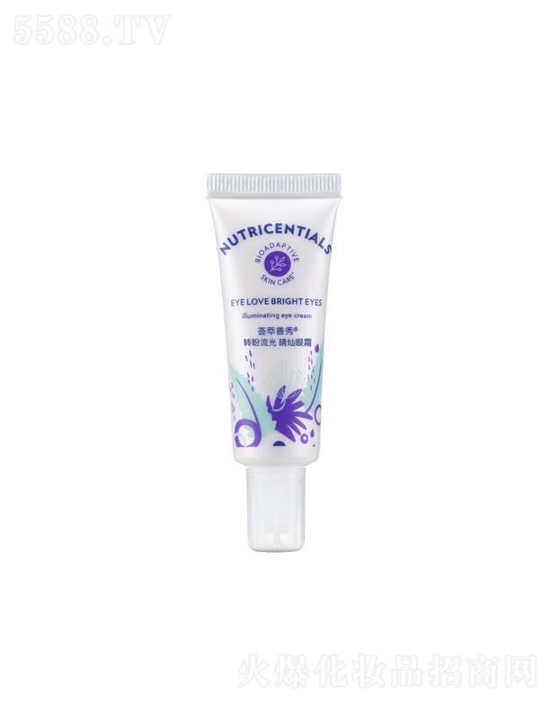 £ЇñƷ޹˾CD⾦N˪